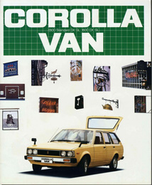 1979.08 Van (18 page) (JP)